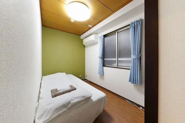 Tek Kişilik Oda, Sigara İçilmez, Ortak Banyo (Japanese Traditional or Western Style)