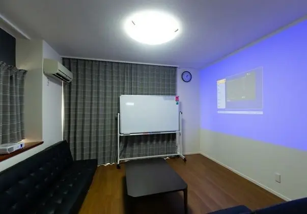 Ev, Sigara İçilmez (Private Vacation Home)