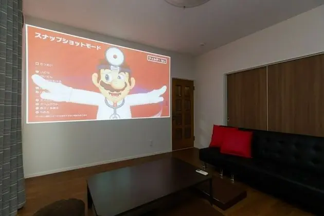 Ev, Sigara İçilmez (Private Vacation Home)