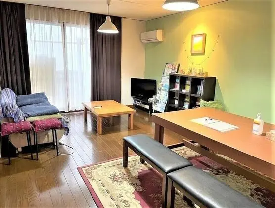 Family Ev, Sigara İçilmez (AKANE)