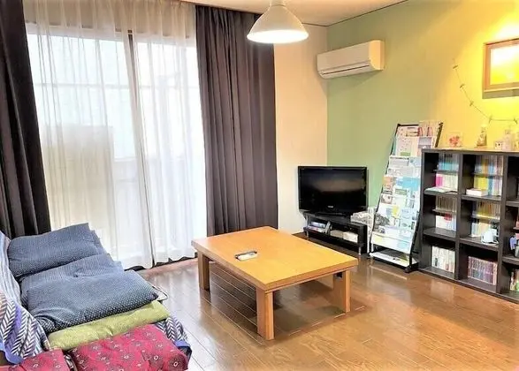 Family Ev, Sigara İçilmez (AKANE)