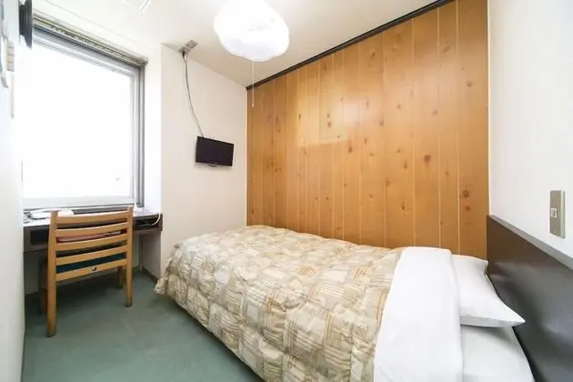 Tek Kişilik Oda, Sigara İçilmez (Compact)