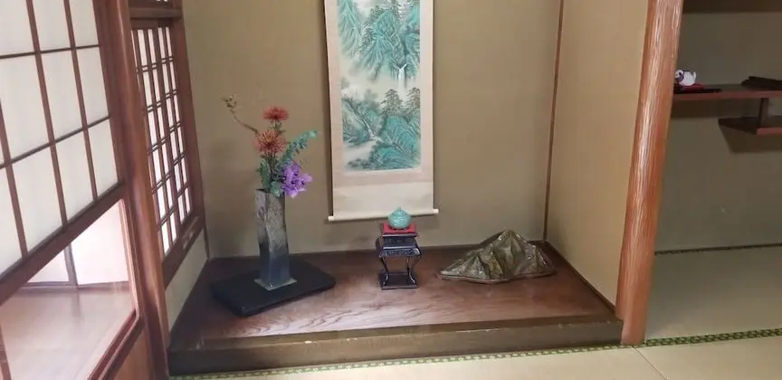 Traditional Üç Kişilik Oda (Japanese Style)