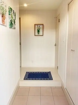 Ev (Private Vacation)