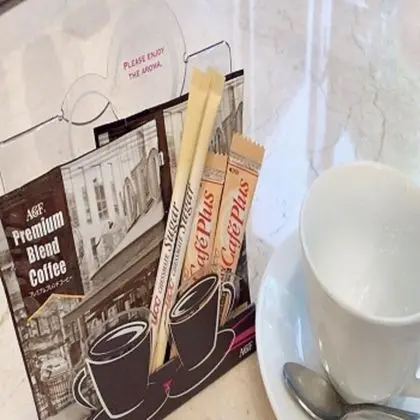 Deluxe İki Ayrı Yataklı Oda, Sigara İçilebilir