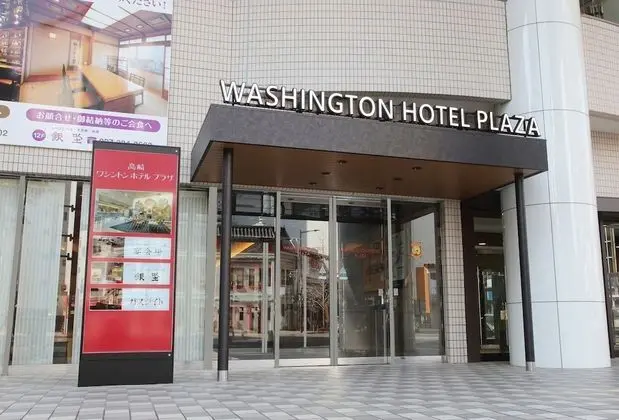 Tek Kişilik Oda, Sigara İçilmez