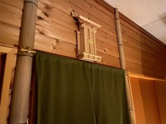 Oda, Sigara İçilmez, Ortak Banyo (Japanese Western Style, No.1)