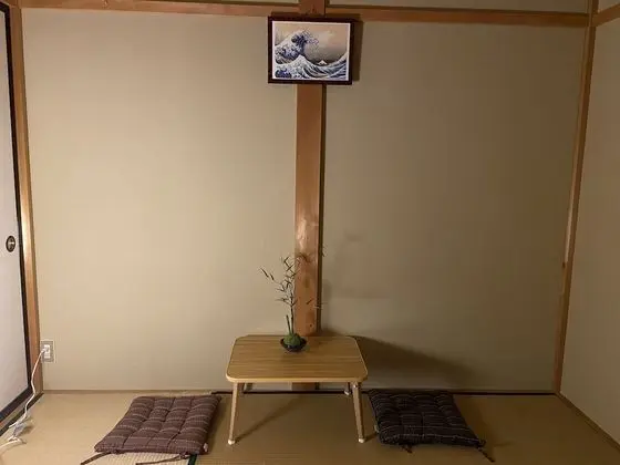 Oda, Sigara İçilmez, Ortak Banyo (Japanese Western Style, No.2)