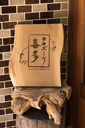 Traditional Üç Kişilik Oda, Sigara İçilmez (Japanese Style Private)