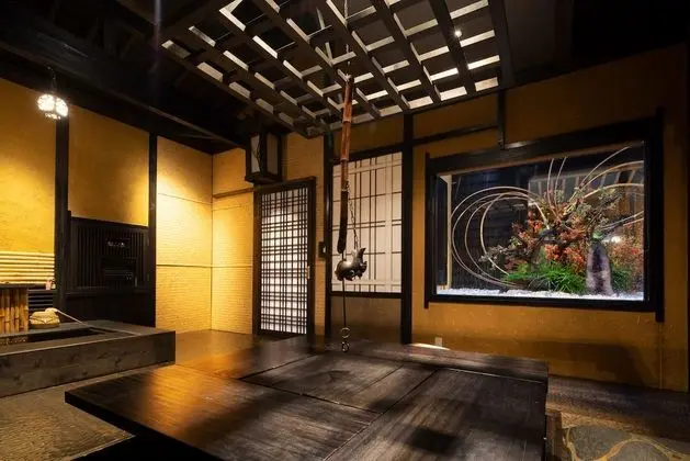 Oda (Kokyuan Natural Stay Plan)