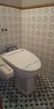 İki Ayrı Yataklı Oda, Sigara İçilmez, Ortak Banyo