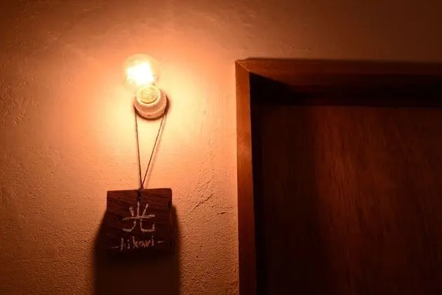 İki Ayrı Yataklı Oda (Hikari)