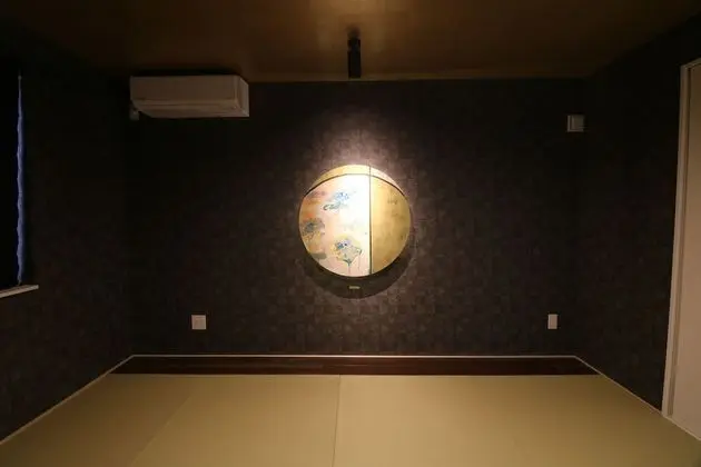 Oda, Sigara İçilmez (TK Connecting)