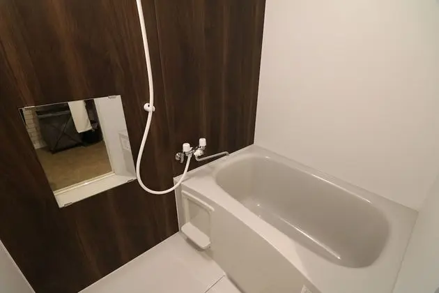 Oda, Sigara İçilmez (TK Connecting)