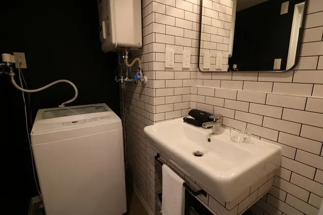 Oda, Sigara İçilmez (TK Connecting)