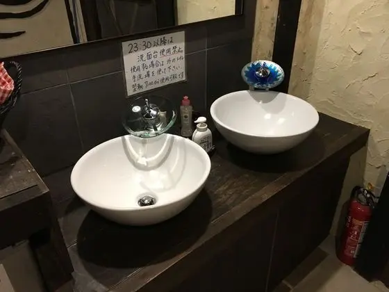 Ortak Ranzalı Oda, Sadece kadınlar için ((Renovated) Asian Style)