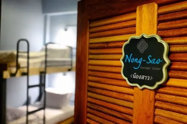NONG SAO FAMILY Dorm Room