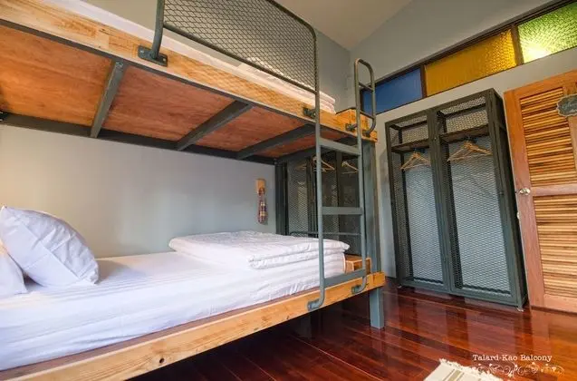 NONG SAO FAMILY Dorm Room