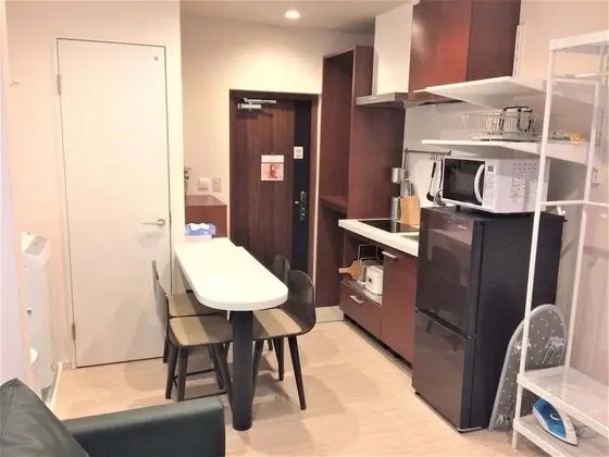 Apart Daire, Sigara İçilmez (103)