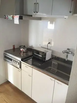 Ev (Private Vacation Home)