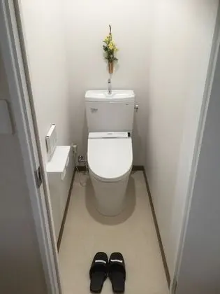 Ev (Private Vacation Home)