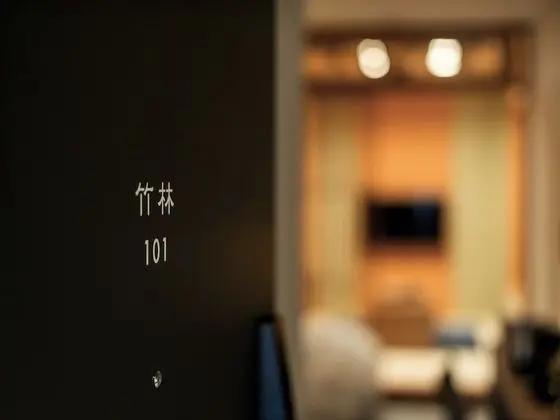 Superior İki Ayrı Yataklı Oda (with Japanese Style Room)