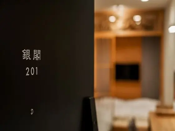 Superior İki Ayrı Yataklı Oda (with Japanese Style Room)
