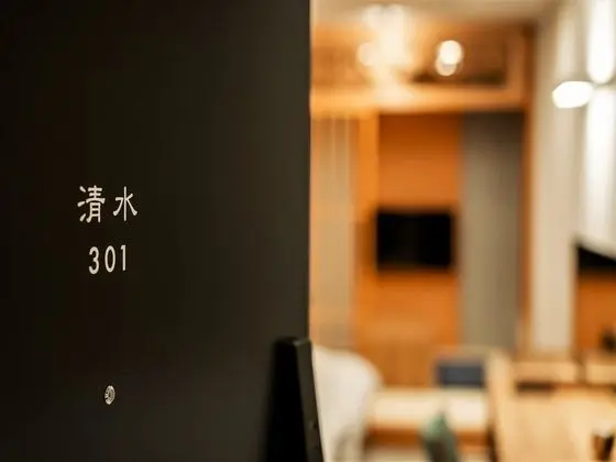 Superior İki Ayrı Yataklı Oda (with Japanese Style Room)