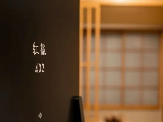 Superior Tek Büyük Yataklı Oda (with Japanese Style Room)