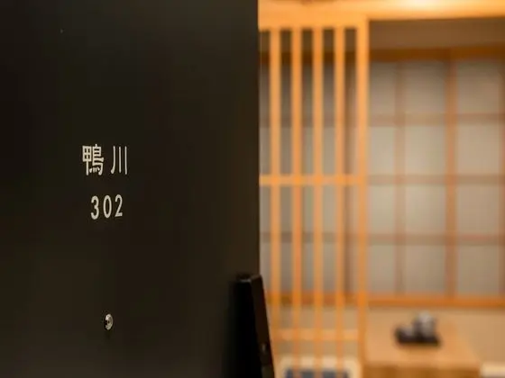 Superior Tek Büyük Yataklı Oda (with Japanese Style Room)