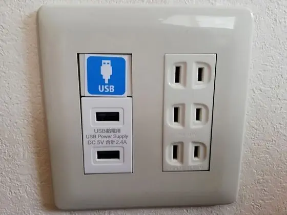İki Ayrı Yataklı Oda, Ortak Banyo