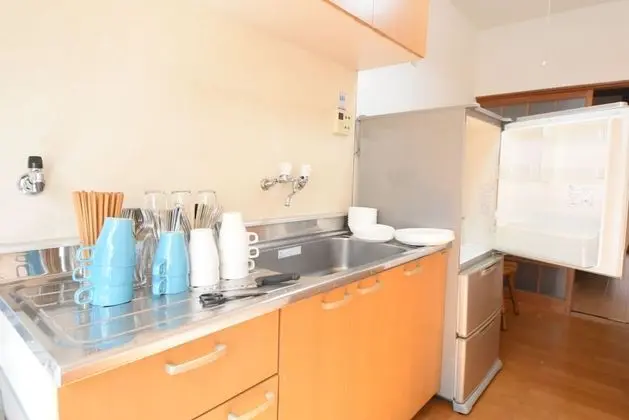Ev, Sigara İçilmez (Private Vacation)