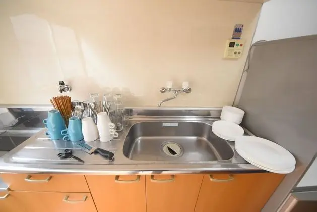 Ev, Sigara İçilmez (Private Vacation)