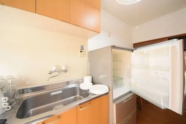 Ev, Sigara İçilmez (Private Vacation)