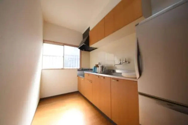 Ev, Sigara İçilmez (Private Vacation)