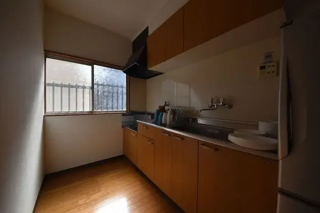 Ev, Sigara İçilmez (Private Vacation)