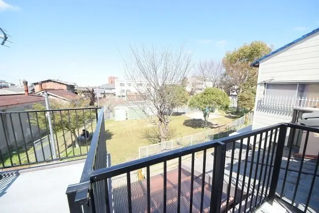 Ev, Sigara İçilmez (Private Vacation)