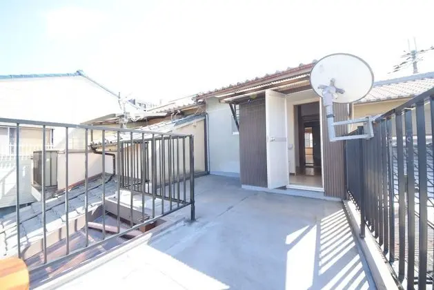 Ev, Sigara İçilmez (Private Vacation)