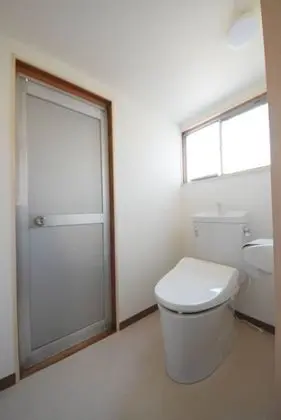 Ev, Sigara İçilmez (Private Vacation)