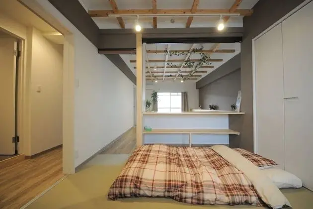 Apart Daire, Sigara İçilmez (6 Japanese Futons)
