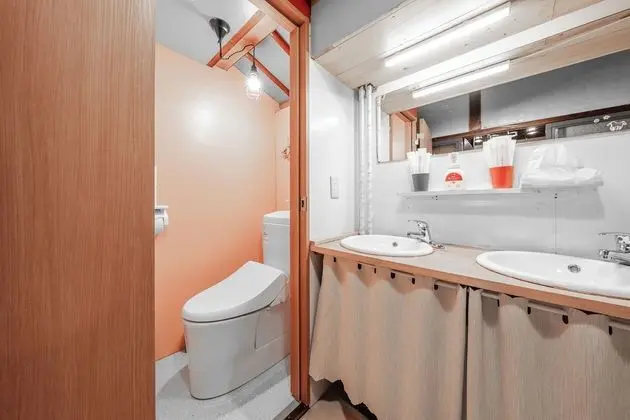 Banyo