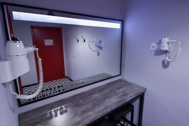 Basic Tek Büyük Yataklı Oda, 1 Büyük (Queen) Boy Yatak, Özel Banyo