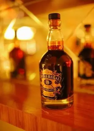 Standart Oda
