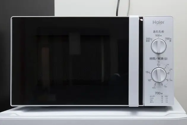 Standard Apart Daire, Sigara İçilmez