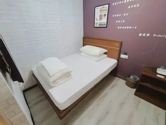 Basic Tek Büyük Yataklı Oda