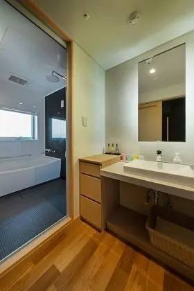 Superior Oda, Sigara İçilmez (Japanese Style)