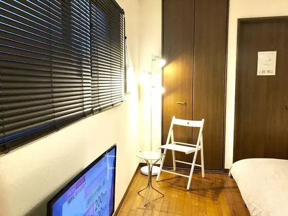 Ev, 3 Yatak Odası