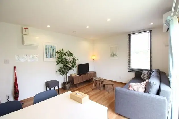 Ev (Private Vacation Home)
