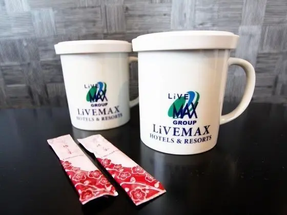 İki Ayrı Yataklı Oda, Sigara İçilmez