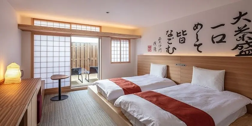İki Ayrı Yataklı Oda, Sigara İçilmez (Balcony, Japanese Western Style)